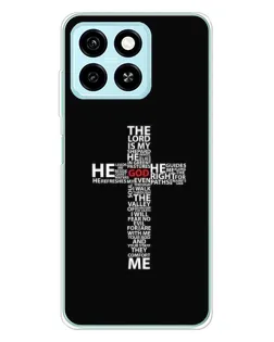 Чехол для ZTE Blade A55 с картинкой «Текстовый крест» Чехол для ZTE Blade A55 с картинкой «Текстовый крест»