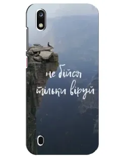 Чехол для ZTE Blade A7 (2019) с картинкой «Вера над пропастью»