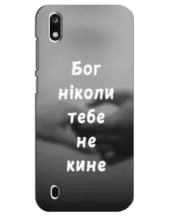 Чехол для ZTE Blade A7 (2019) с картинкой «Бог не бросит»