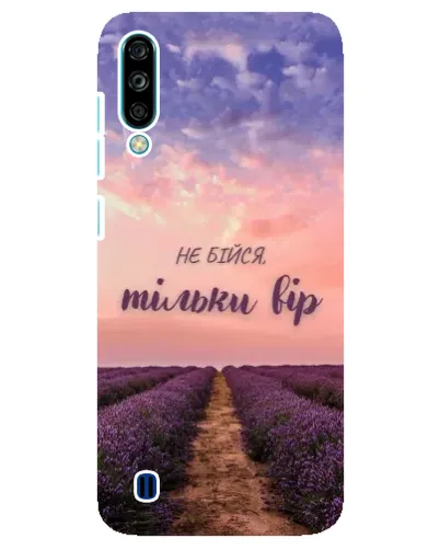 Чехол для ZTE Blade A7 (2020) с картинкой «Не бойся — веруй» Чехол для ZTE Blade A7 (2020) с картинкой «Не бойся — веруй»