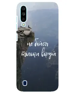 Чехол для ZTE Blade A7 (2020) с картинкой «Вера над пропастью» Чехол для ZTE Blade A7 (2020) с картинкой «Вера над пропастью»