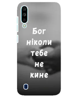 Чехол для ZTE Blade A7 (2020) с картинкой «Бог не бросит» Чехол для ZTE Blade A7 (2020) с картинкой «Бог не бросит»