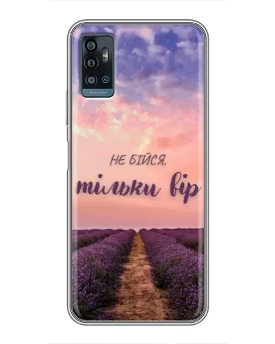 Чехол для ZTE Blade A71 с картинкой «Не бойся — веруй»