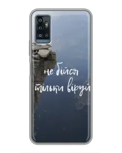 Чехол для ZTE Blade A71 с картинкой «Вера над пропастью»