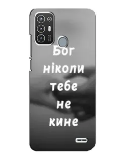 Чехол для ZTE Blade A72 с картинкой «Бог не бросит» Чехол для ZTE Blade A72 с картинкой «Бог не бросит»