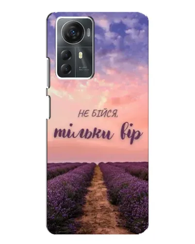 Чехол для ZTE Blade A72s с картинкой «Не бойся — веруй» Чехол для ZTE Blade A72s с картинкой «Не бойся — веруй»