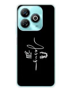 Чехол для ZTE Blade A75 с картинкой «Король Славы Jesus» Чехол для ZTE Blade A75 с картинкой «Король Славы Jesus»