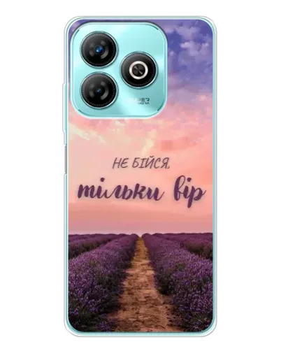 Чехол для ZTE Blade A75 с картинкой «Не бойся — веруй»