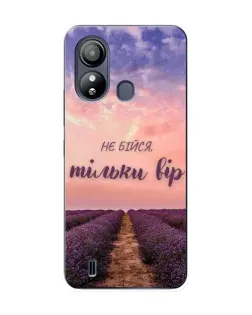 Чохол для ZTE Blade L220 з картинкою «Не бійся — віруй» Чохол для ZTE Blade L220 з картинкою «Не бійся — віруй»