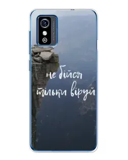 Чехол для ZTE Blade L9 с картинкой «Вера над пропастью»