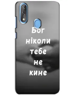 Чехол для ZTE Blade V10 с картинкой «Бог не бросит» Чехол для ZTE Blade V10 с картинкой «Бог не бросит»
