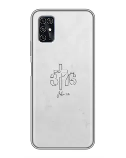Чохол для ZTE Blade V2020 Smart з картинкою «Івана 3:16 Хрест»