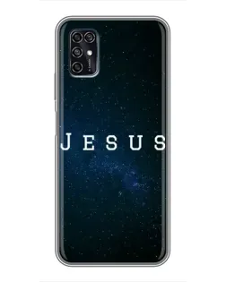 Чехол для ZTE Blade V2020 Smart с картинкой «Звездное небо Jesus»