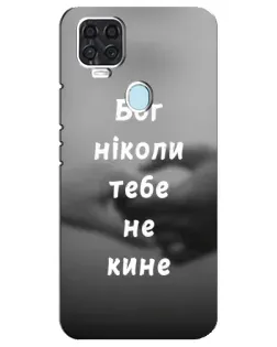 Чехол для ZTE Blade V2020 с картинкой «Бог не бросит» Чехол для ZTE Blade V2020 с картинкой «Бог не бросит»