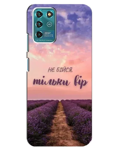 Чехол для ZTE Blade V30 Vita с картинкой «Не бойся — веруй»