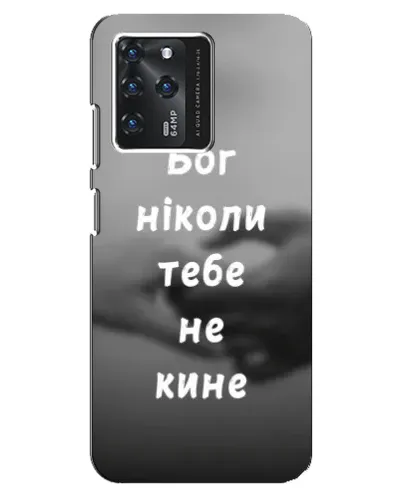 Чехол для ZTE Blade V30 с картинкой «Бог не бросит» Чехол для ZTE Blade V30 с картинкой «Бог не бросит»