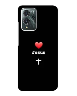 Чехол для ZTE Blade V40 Pro с картинкой «Сердце - Jesus» Чехол для ZTE Blade V40 Pro с картинкой «Сердце - Jesus»
