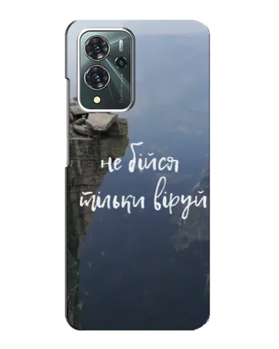 Чехол для ZTE Blade V40 Pro с картинкой «Вера над пропастью» Чехол для ZTE Blade V40 Pro с картинкой «Вера над пропастью»
