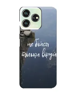 Чехол для ZTE Blade V50 Design с картинкой «Вера над пропастью»