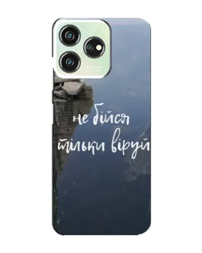 Чехол для ZTE Blade V50 Design с картинкой «Вера над пропастью» Чехол для ZTE Blade V50 Design с картинкой «Вера над пропастью»