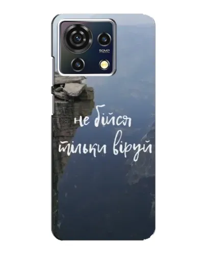 Чехол для ZTE Blade V50 Vita с картинкой «Вера над пропастью» Чехол для ZTE Blade V50 Vita с картинкой «Вера над пропастью»