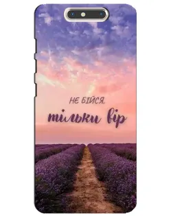 Чехол для ZTE Blade V8 с картинкой «Не бойся — веруй» Чехол для ZTE Blade V8 с картинкой «Не бойся — веруй»