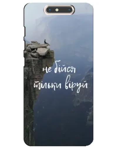 Чехол для ZTE Blade V8 с картинкой «Вера над пропастью» Чехол для ZTE Blade V8 с картинкой «Вера над пропастью»