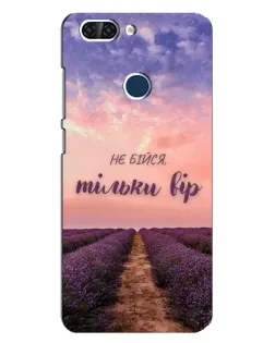 Чехол для ZTE Blade V9 с картинкой «Не бойся — веруй»