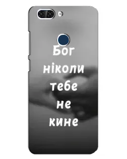Чехол для ZTE Blade V9 с картинкой «Бог не бросит» Чехол для ZTE Blade V9 с картинкой «Бог не бросит»
