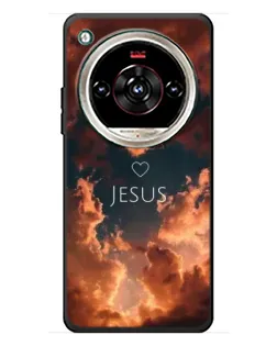 Чохол для ZTE Nubia Focus 2 Ultra з картинкою «Сяйво Імені Jesus»