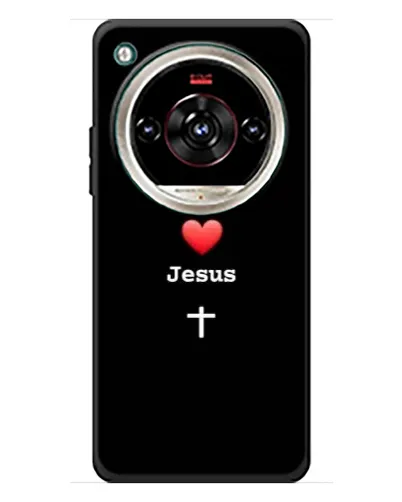 Чохол для ZTE Nubia Focus 2 Ultra з картинкою «Серце - Jesus» Чохол для ZTE Nubia Focus 2 Ultra з картинкою «Серце - Jesus»