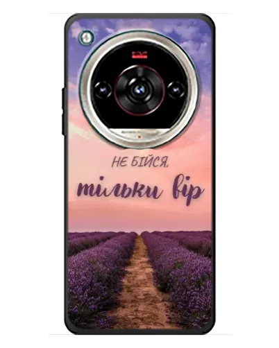Чохол для ZTE Nubia Focus 2 Ultra з картинкою «Не бійся — віруй» Чохол для ZTE Nubia Focus 2 Ultra з картинкою «Не бійся — віруй»