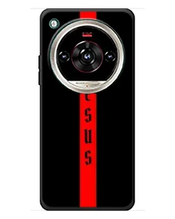 Чохол для ZTE Nubia Focus 2 Ultra з картинкою «Червона лінія віри»