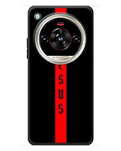Чохол для ZTE Nubia Focus 2 Ultra з картинкою «Червона лінія віри» Чохол для ZTE Nubia Focus 2 Ultra з картинкою «Червона лінія віри»