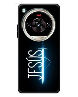 Чохол для ZTE Nubia Focus 2 Ultra з картинкою «Меч Духа Jesus»
