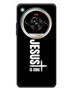 Чохол для ZTE Nubia Focus 2 Ultra з картинкою «Вертикаль віри Jesus»