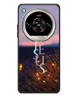 Чохол для ZTE Nubia Focus 2 Ultra з картинкою «Світло Боже уночі»