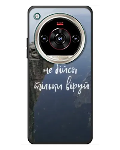 Чохол для ZTE Nubia Focus 2 Ultra з картинкою «Віра над прірвою» Чохол для ZTE Nubia Focus 2 Ultra з картинкою «Віра над прірвою»