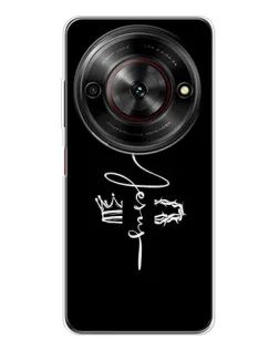 Чехол для ZTE Nubia Focus 5G с картинкой «Король Славы Jesus» Чехол для ZTE Nubia Focus 5G с картинкой «Король Славы Jesus»