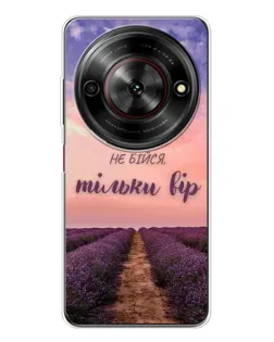 Чехол для ZTE Nubia Focus 5G с картинкой «Не бойся — веруй» Чехол для ZTE Nubia Focus 5G с картинкой «Не бойся — веруй»