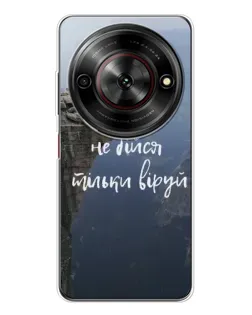 Чехол для ZTE Nubia Focus 5G с картинкой «Вера над пропастью» Чехол для ZTE Nubia Focus 5G с картинкой «Вера над пропастью»