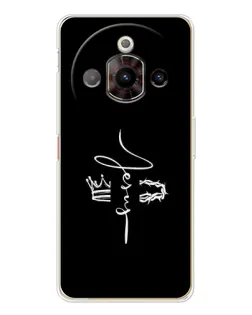 Чохол для ZTE Nubia Focus Pro з картинкою «Король Слави Jesus» Чохол для ZTE Nubia Focus Pro з картинкою «Король Слави Jesus»