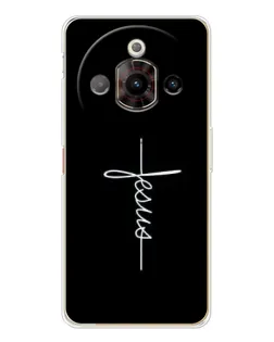 Чехол для ZTE Nubia Focus Pro с картинкой «Тонкая линия веры»