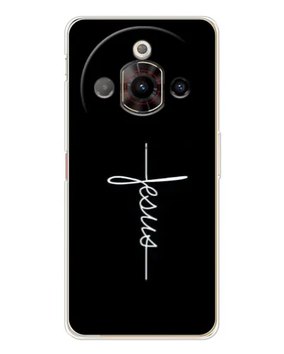 Чехол для ZTE Nubia Focus Pro с картинкой «Тонкая линия веры»