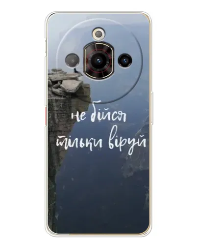 Чехол для ZTE Nubia Focus Pro с картинкой «Вера над пропастью» Чехол для ZTE Nubia Focus Pro с картинкой «Вера над пропастью»