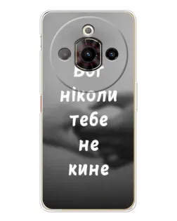 Чехол для ZTE Nubia Focus Pro с картинкой «Бог не бросит»