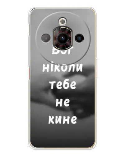 Чехол для ZTE Nubia Focus Pro с картинкой «Бог не бросит» Чехол для ZTE Nubia Focus Pro с картинкой «Бог не бросит»