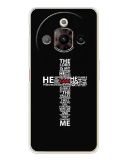 Чехол для ZTE Nubia Focus Pro с картинкой «Текстовый крест»