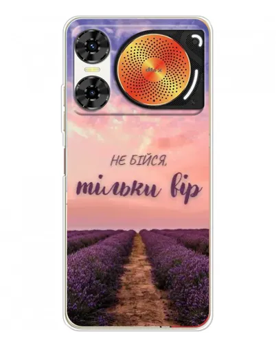 Чехол для ZTE Nubia Music 2 с картинкой «Не бойся — веруй» Чехол для ZTE Nubia Music 2 с картинкой «Не бойся — веруй»