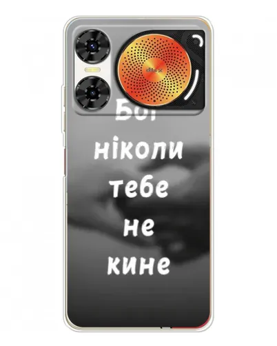 Чехол для ZTE Nubia Music 2 с картинкой «Бог не бросит» Чехол для ZTE Nubia Music 2 с картинкой «Бог не бросит»